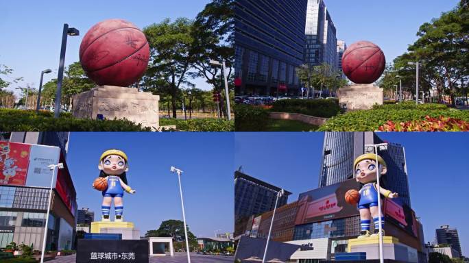 东莞篮球城市雕塑素材
