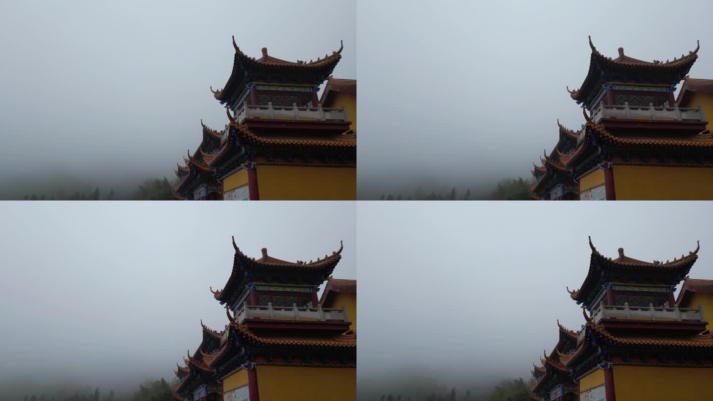 仙境寺庙云雾飘飘