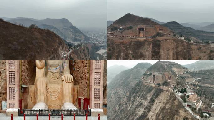 航拍甘谷大像山