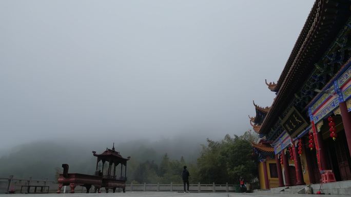 云雾仙境神仙岭寺庙空镜