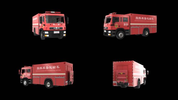 现代消防车三维动画循环