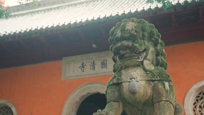 台州天台国清寺景区建筑风光4k石狮