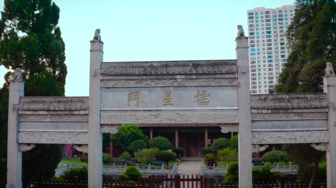 江西安福孔庙