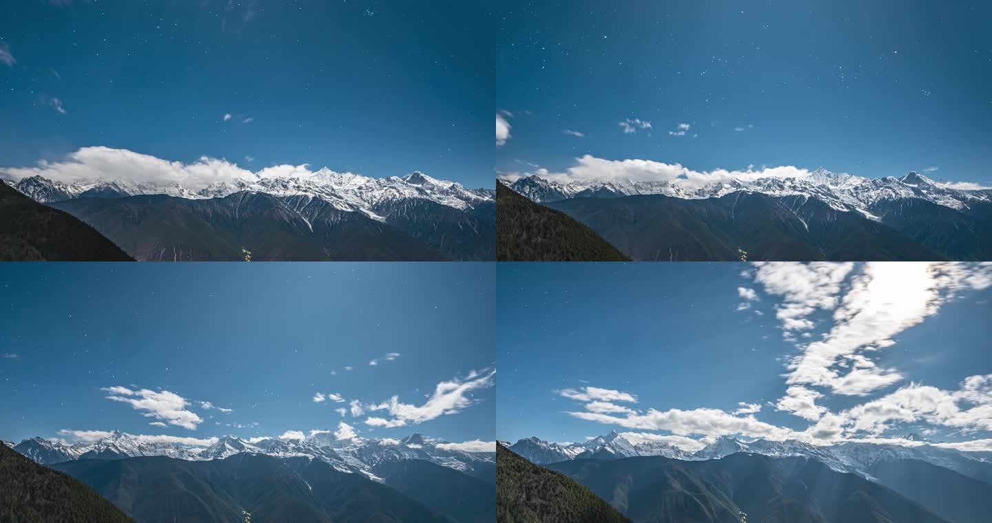 梅里雪山卡瓦格博日照金山朝霞晚霞星空银河