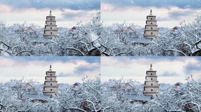 大雁塔雪景