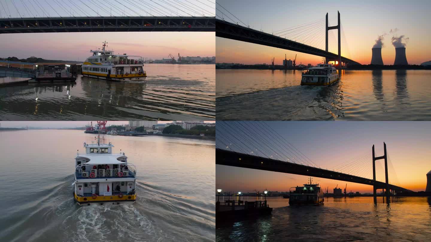 航拍夕阳下唯美闵浦大桥渡轮4K