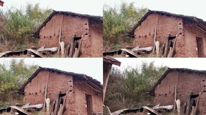 农村的土房危房