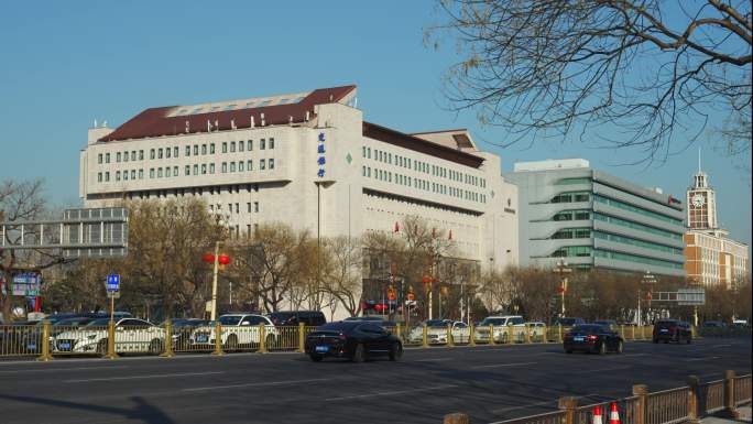 2023交通银行大楼