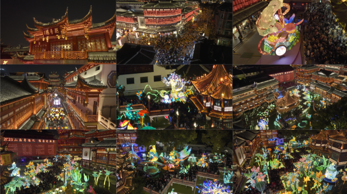【4K60帧】上海豫园城隍庙新年灯会航拍