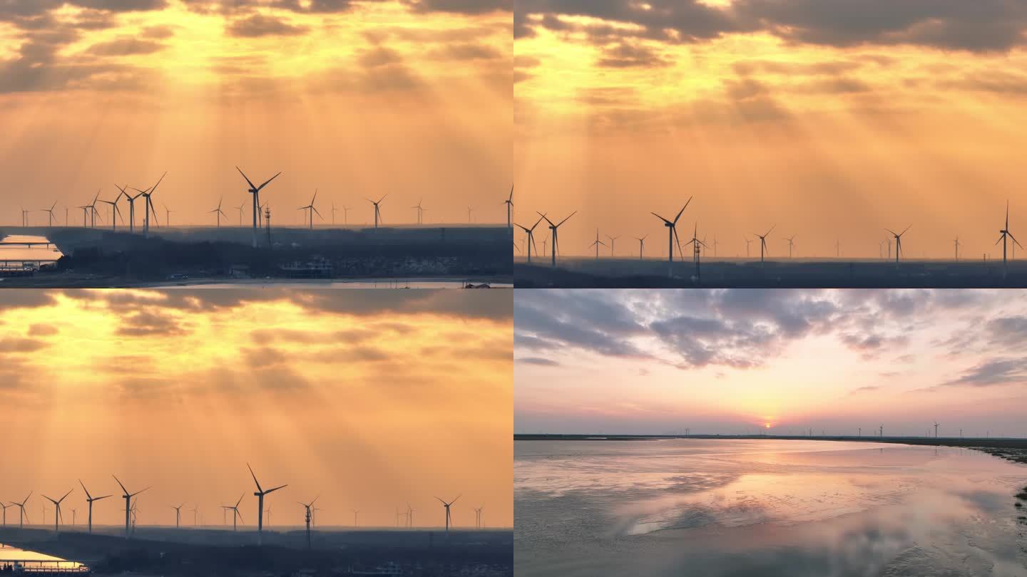 海边浅滩风电日落耶稣光