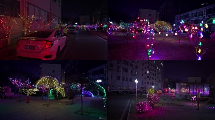 元宵节居民住宅小区的彩灯装饰