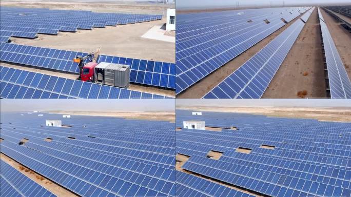 太阳能光伏电站新能源