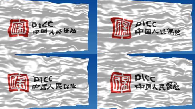 中国人民保险PICC旗帜迎风飘扬带通道1