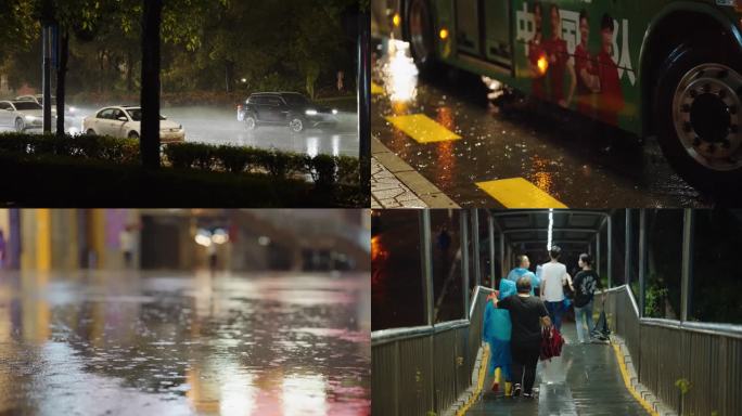 雨夜开车 路上行人 车辆行驶