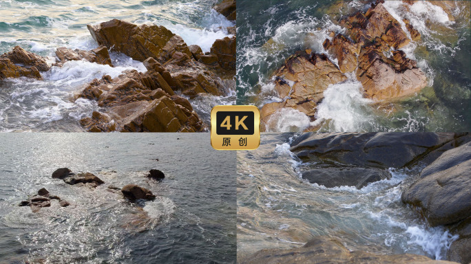 大海海浪拍打礁石4K升格镜头13组