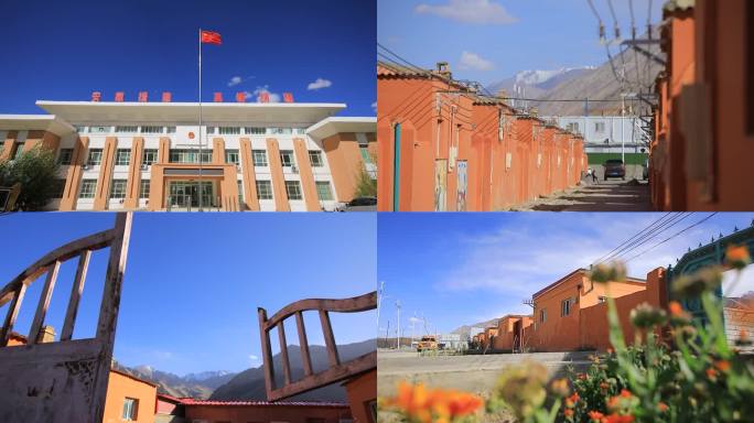 新疆维吾尔自治区和田地区赛图拉镇空镜2