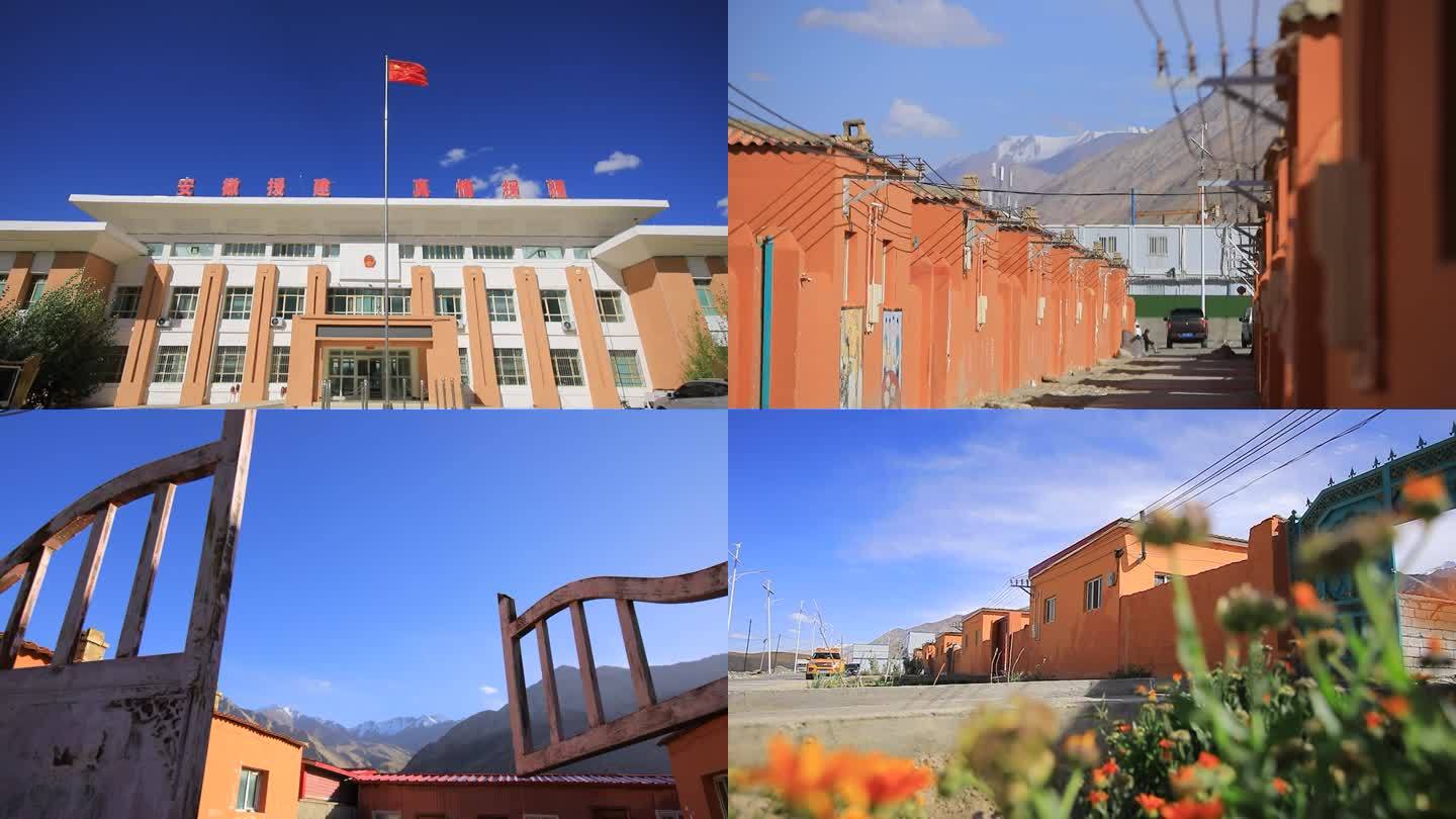 新疆维吾尔自治区和田地区赛图拉镇空镜2