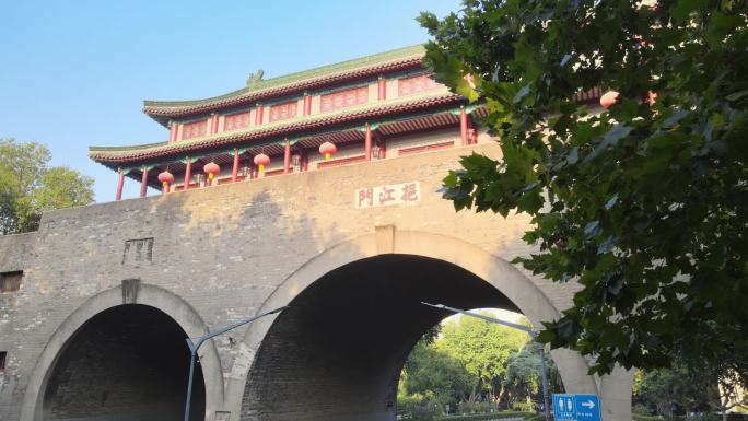 航拍 南京 城门 城墙 古建筑 挹江门