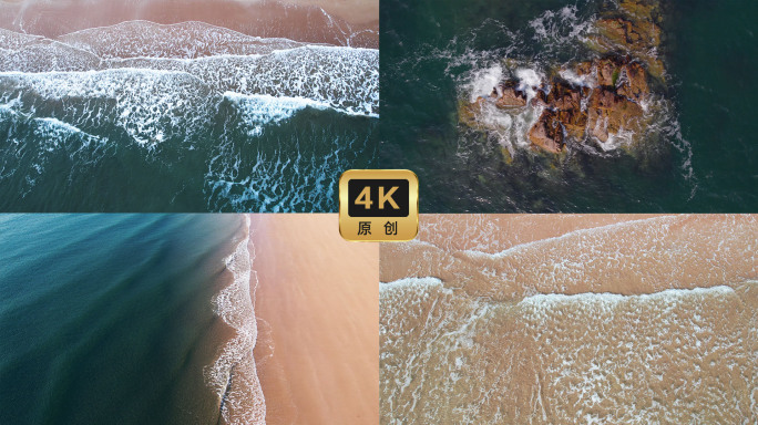 大海海浪沙滩礁石海岸线