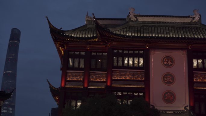 上海经贸中心大厦绿波廊迎新年灯会红灯笼摇