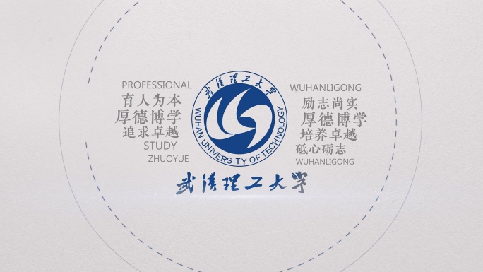 带副标题的简约LOGO演示