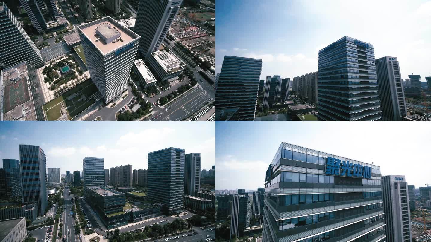 【4K素材】杭州滨江聚光中心大厦航拍