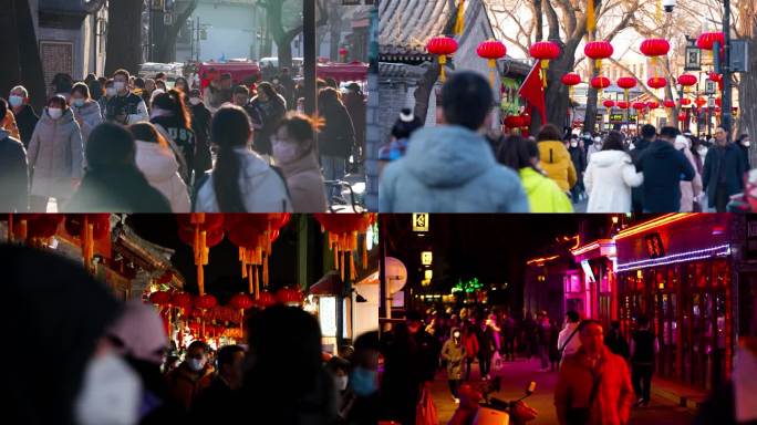 北京春节胡同人群  新年街景美食人群延时