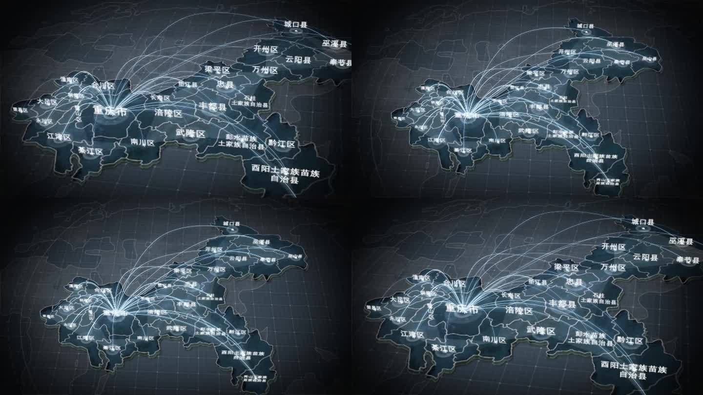 简洁高端重庆区位辐射地图