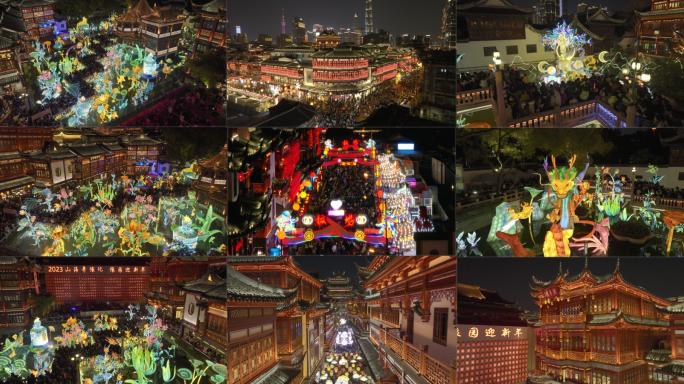 【4K60帧】上海豫园城隍庙新年灯会航拍