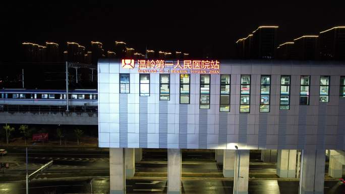 台州市域铁路s1线宝龙路段DJI0393
