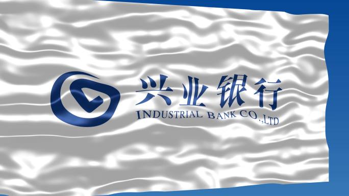 兴业银行商业银行旗帜