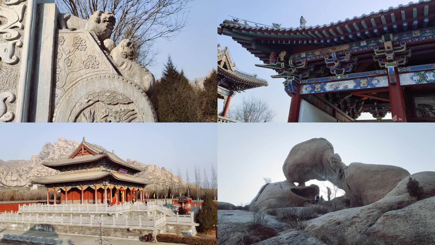 原平 天涯山 石鼓寺 冬天旅游 古建筑