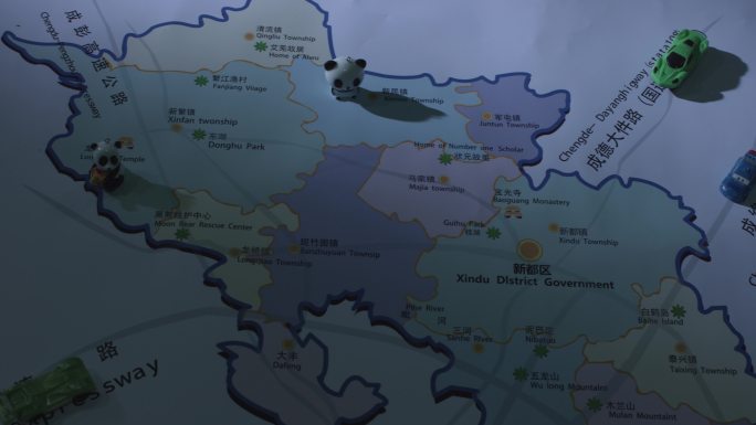 【4K灰度】成都地图新都区地图