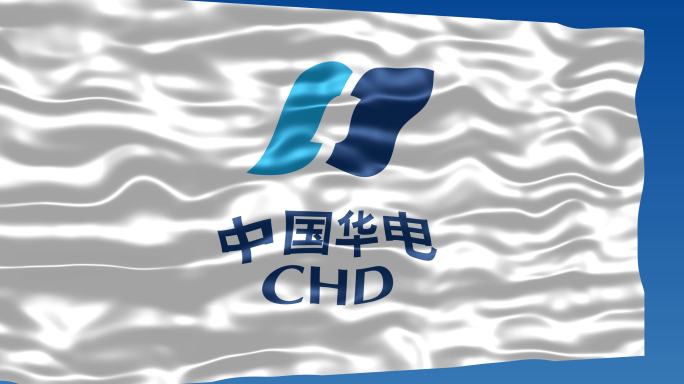 中国华电CHD旗帜飘扬