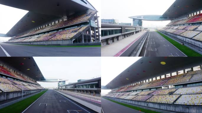 上海赛车场 F1方程式赛车 看台 出发点