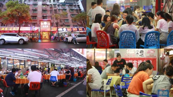 夜市宵夜饭店大排档