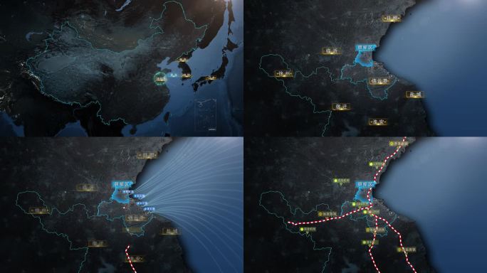 AE模板 质感区位交通图 连云港