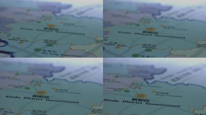 【4K灰度】地图实拍成都地图新都区地图