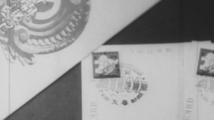 30年代日本占领东北发行邮票