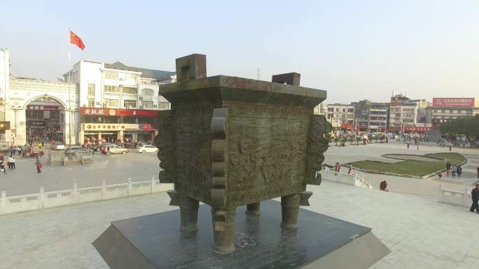 鼎 广西钟山县城广场