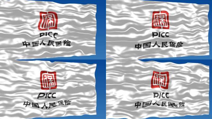中国人民保险PICC旗帜迎风飘扬带通道2