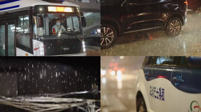 雨夜开车 路上行人 车辆行驶