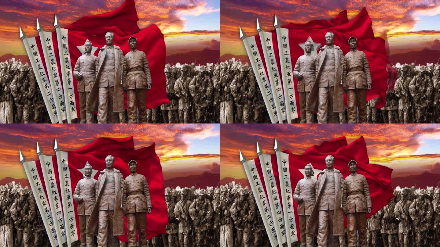 中国工农红军旗毛泽东长征胜利