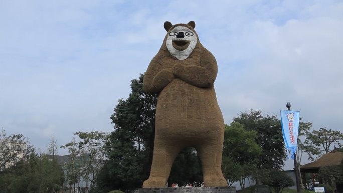 安吉田园熊出没熊大