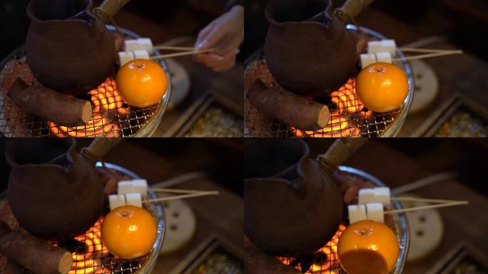 围炉煮茶烤茶C0039