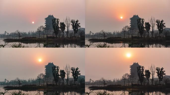 成都东安湖体育公园东安阁日出朝阳晨光晨雾
