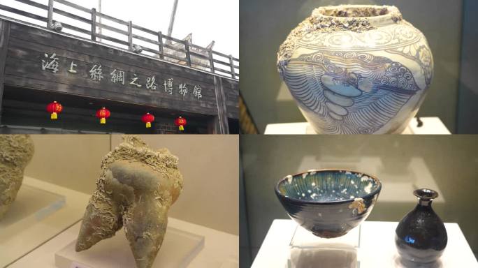 沉船瓷器，丝绸之路博物馆