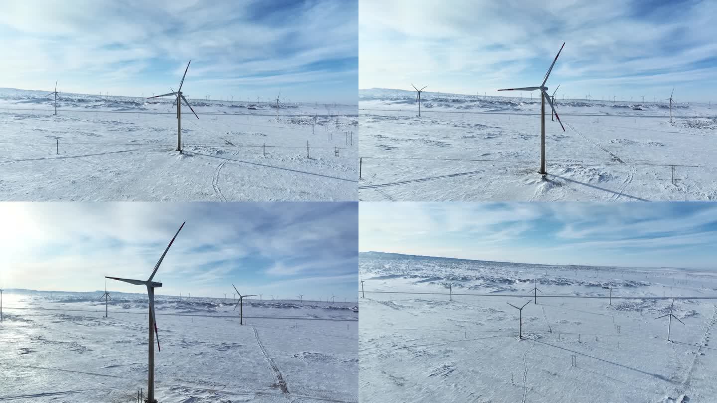 冬季航拍西北风力发电机群