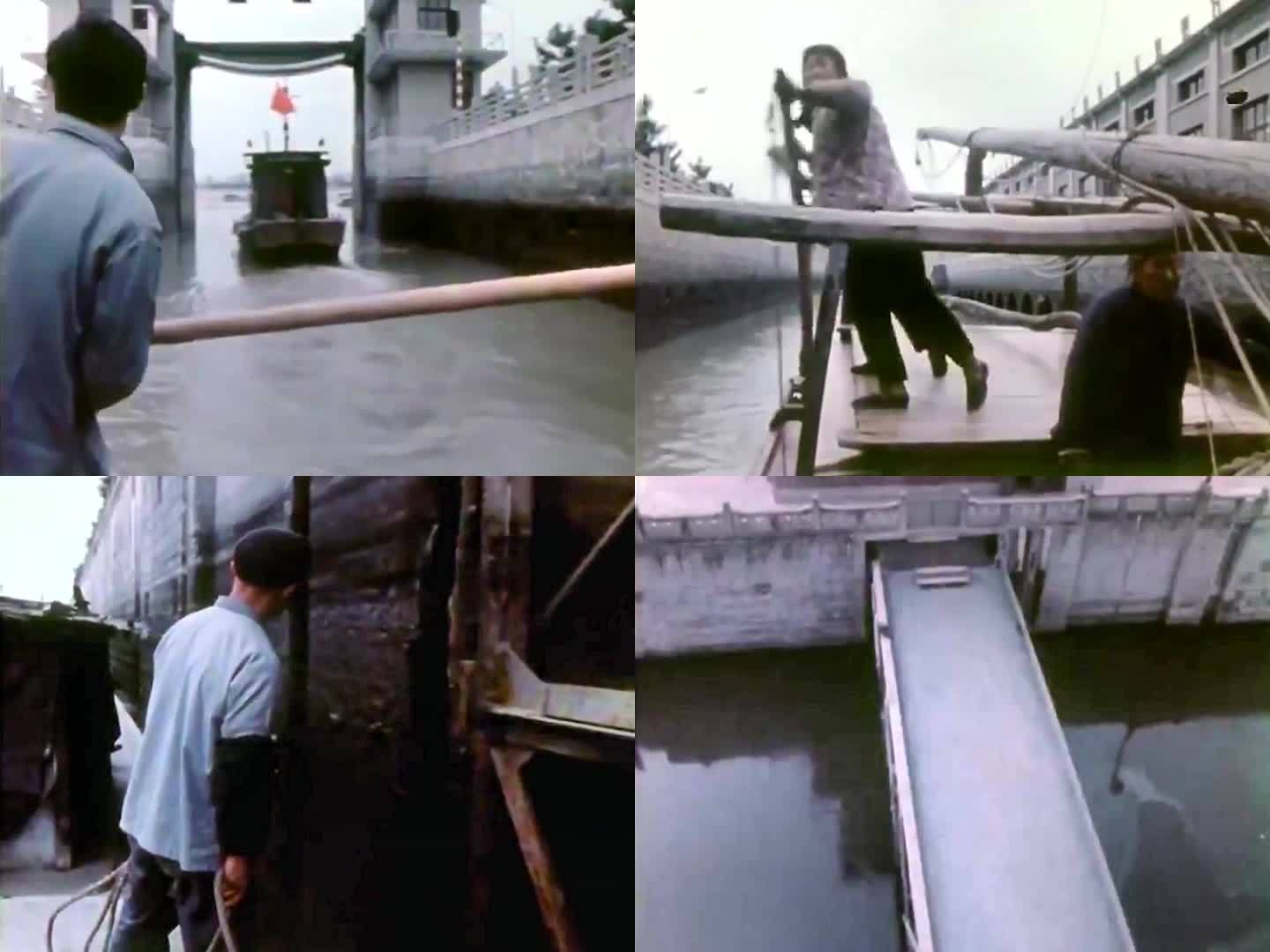 70年代内河航运 长江 京杭大运河