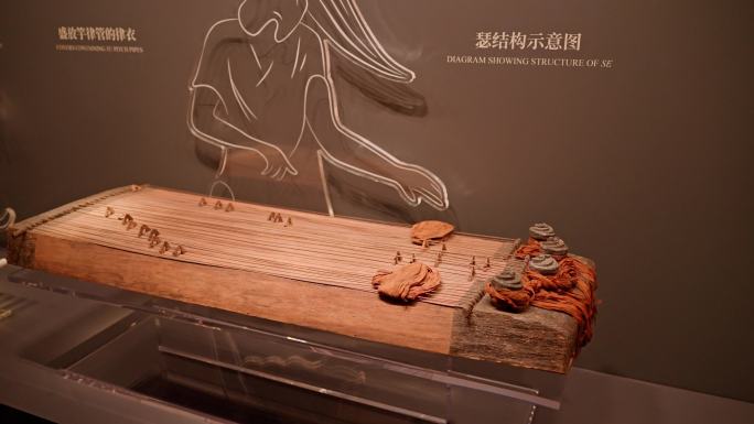 4K正版-湖南省博物馆历史文物乐器01